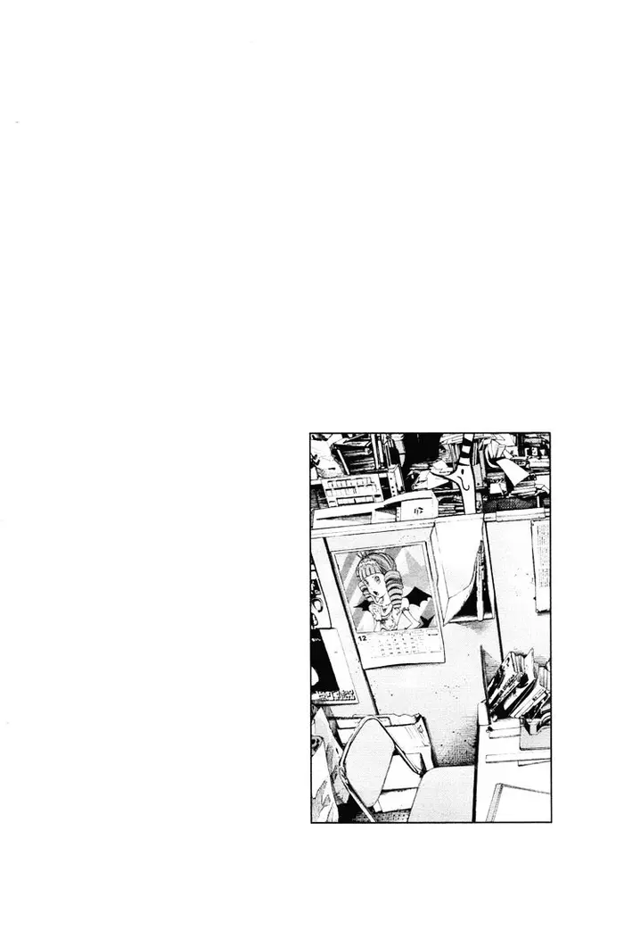 Goodnight Punpun Chapter 90 image 26_optimized